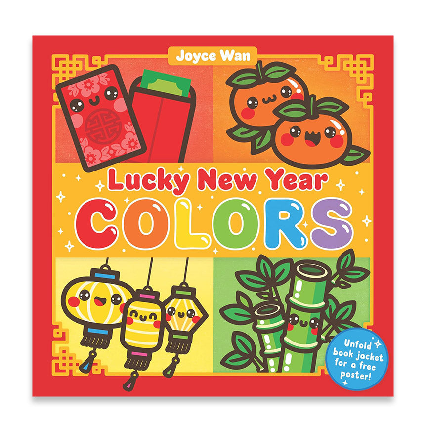 Lucky New Year: Colors - Leanna Lin's Wonderland