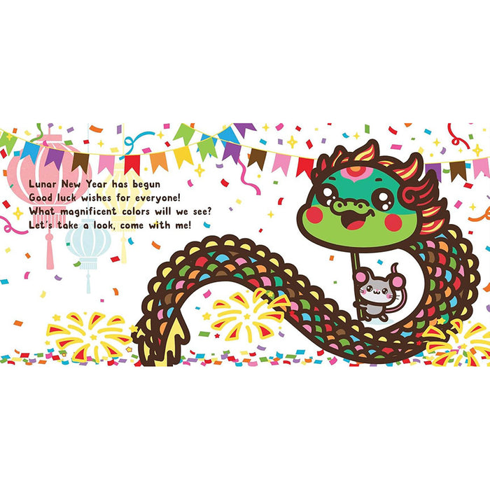 Lucky New Year: Colors