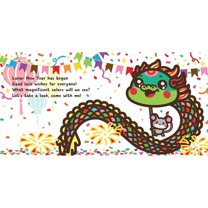 Lucky New Year: Colors