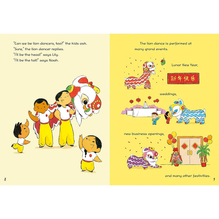 We Are Lion Dancers (Signed by Artist/Author)