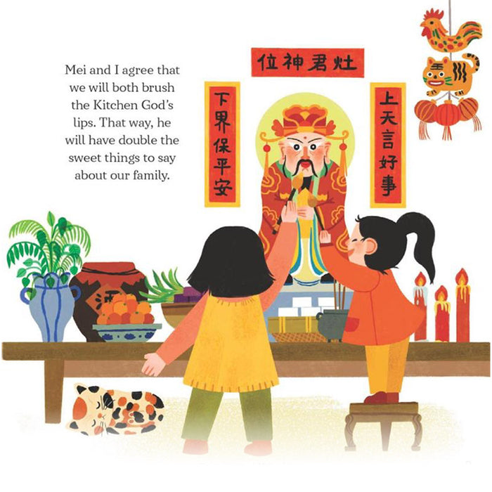 Celebrations & Festivals: Lunar New Year