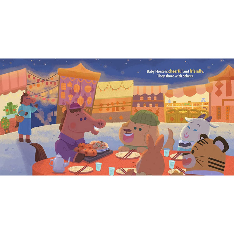 It's Your Year, Baby Horse