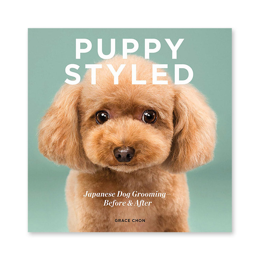Puppy Styled (Signed by Grace Chon)
