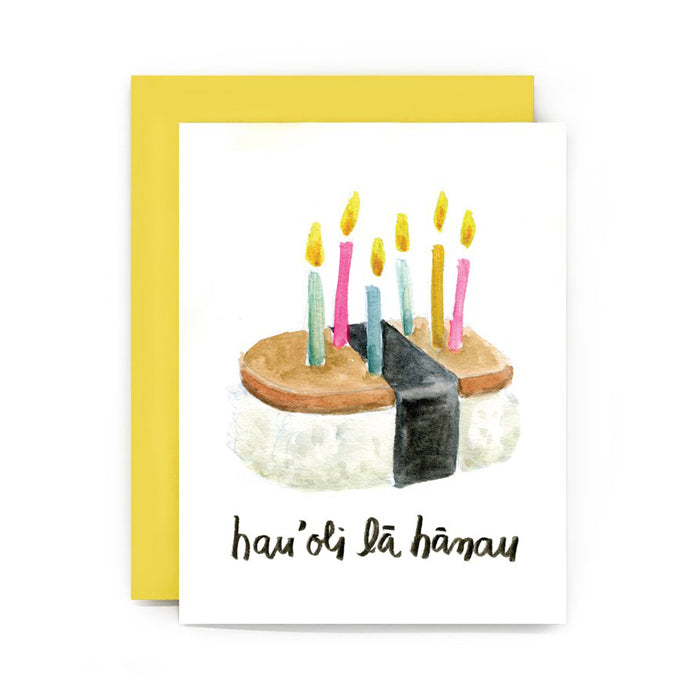 Musubi Birthday Card by Genevieve Santos from Leanna Lin&