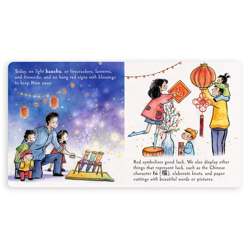 Celebrate the World: Lunar New Year by Simon & Schuster from Leanna Lin's Wonderland