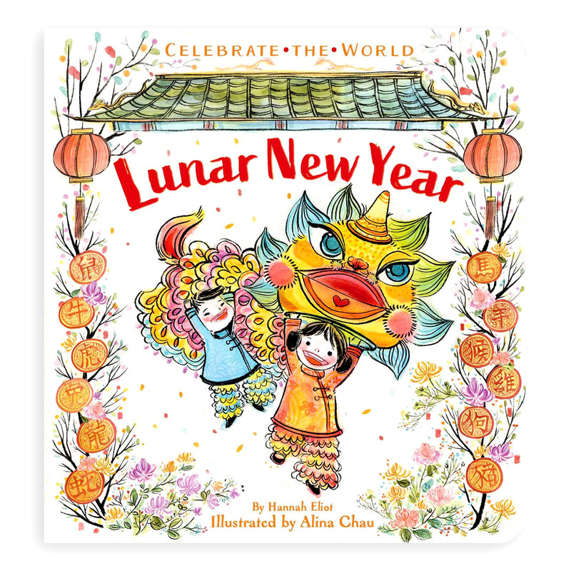 Celebrate the World: Lunar New Year by Simon & Schuster from Leanna Lin's Wonderland