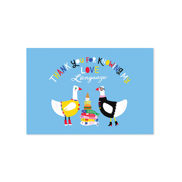 Love Language (Geese) Card