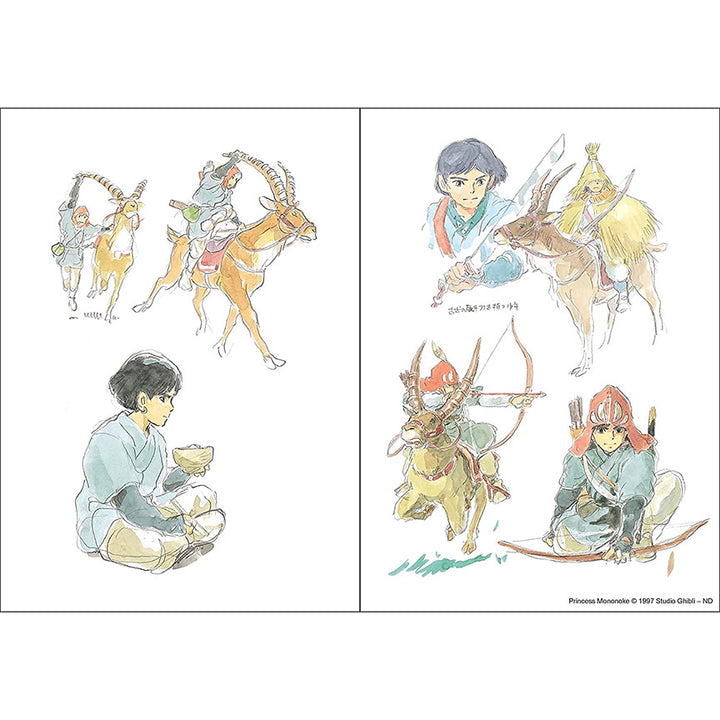 Princess Mononoke Journal - Leanna Lin&