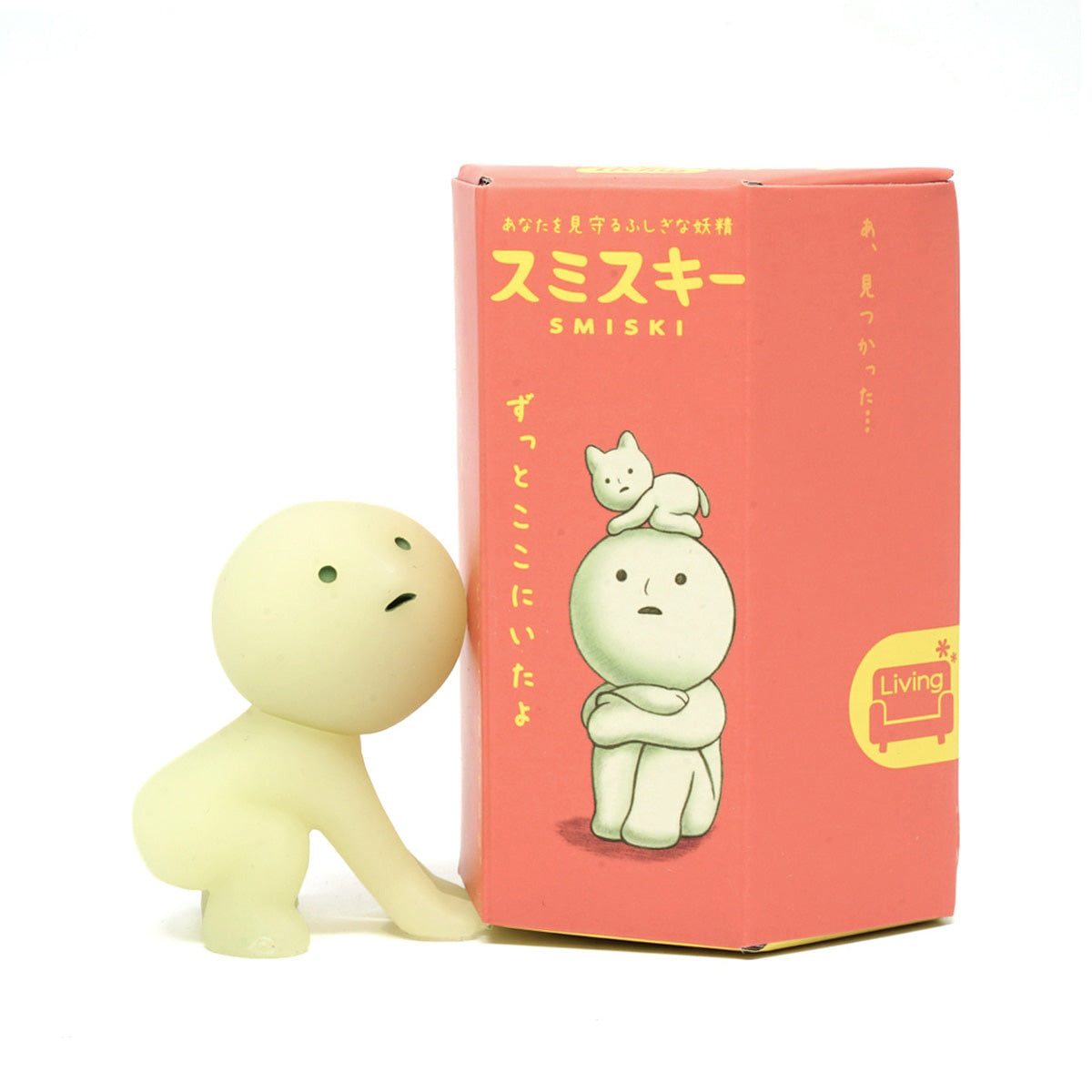 Smiski Living Series Glow in the Dark Blind Box - Leanna Lin's Wonderland