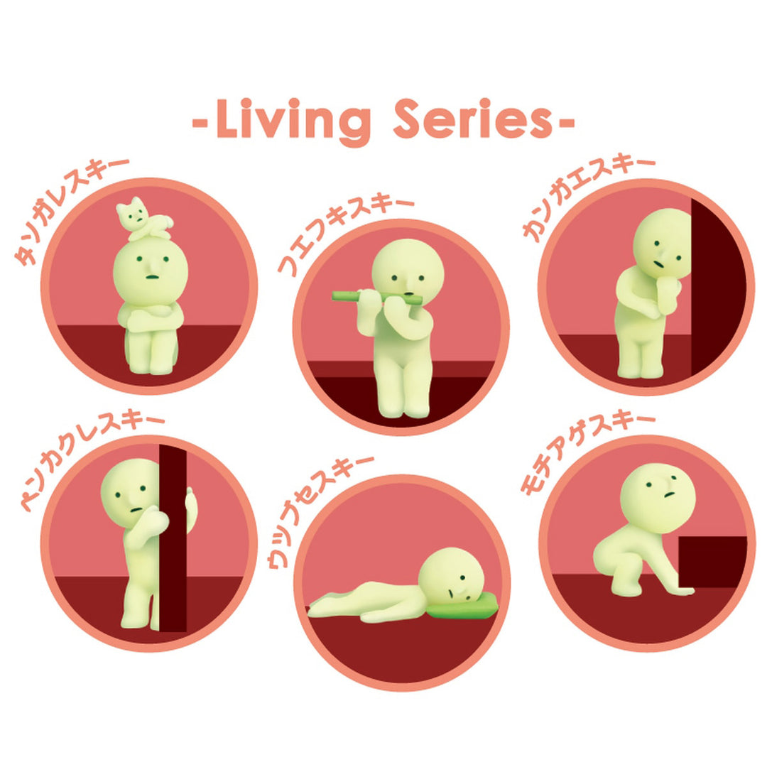 Smiski Living Series Glow in the Dark Blind Box - Leanna Lin&
