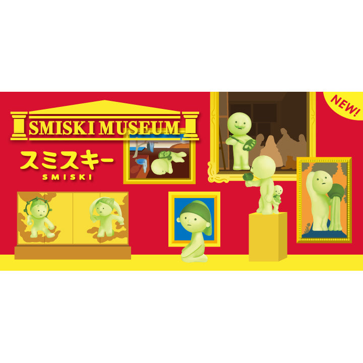 Smiski Museum Series Glow in the Dark Blind Box - Leanna Lin&