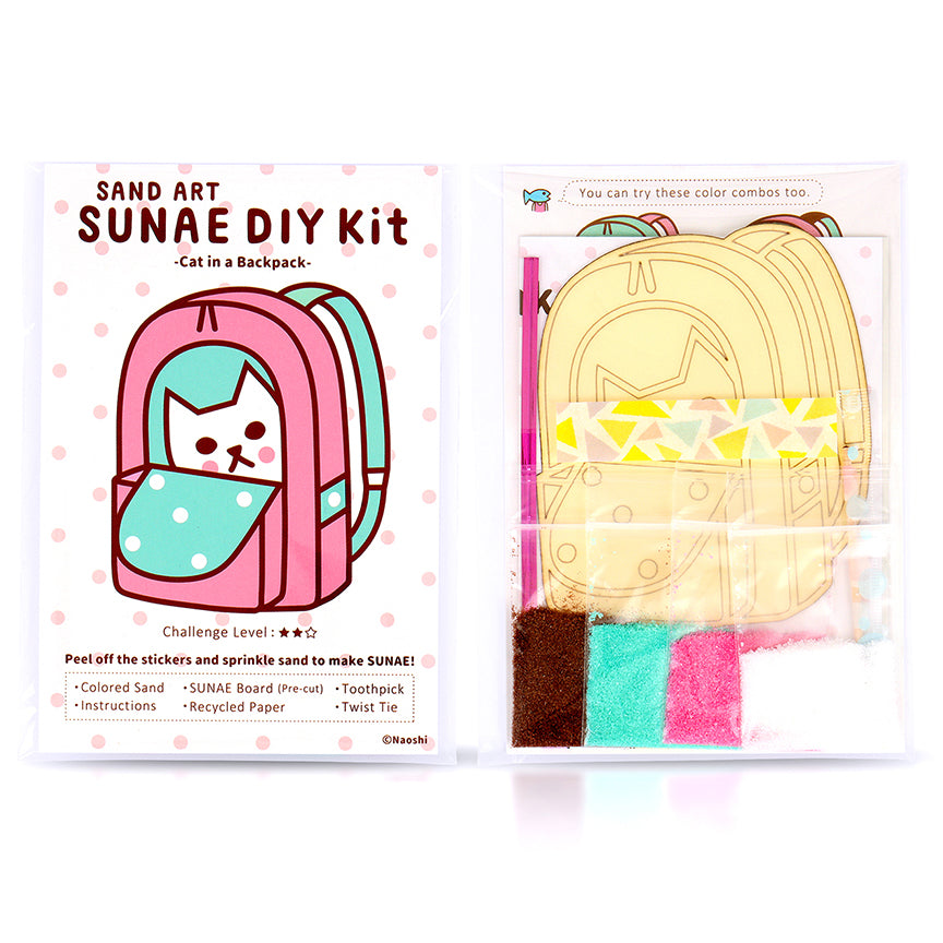 Cat in a Backpack DIY Sunae (Sand Art) Kit - Leanna Lin&