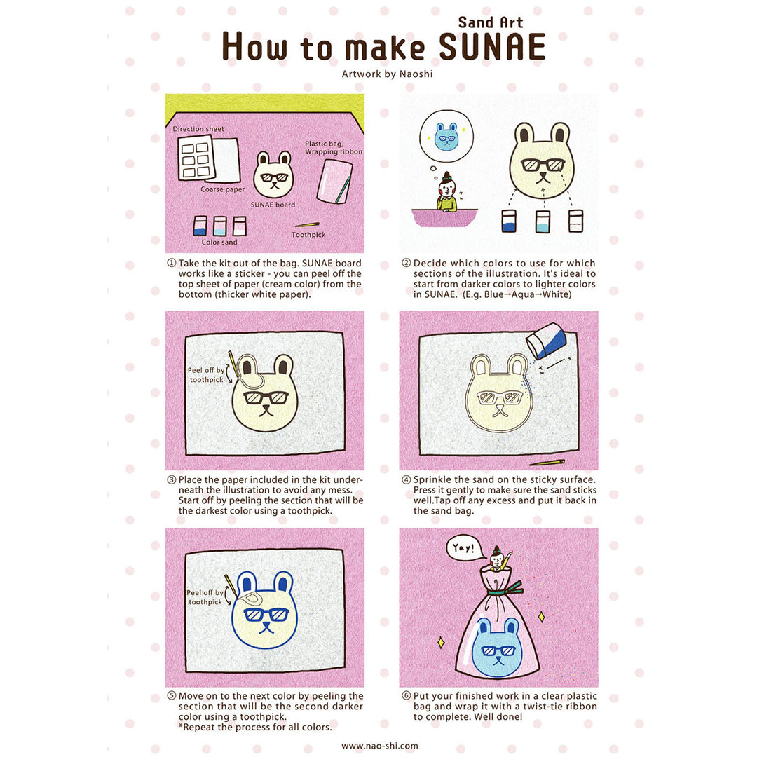 Cat in a Backpack DIY Sunae (Sand Art) Kit - Leanna Lin&