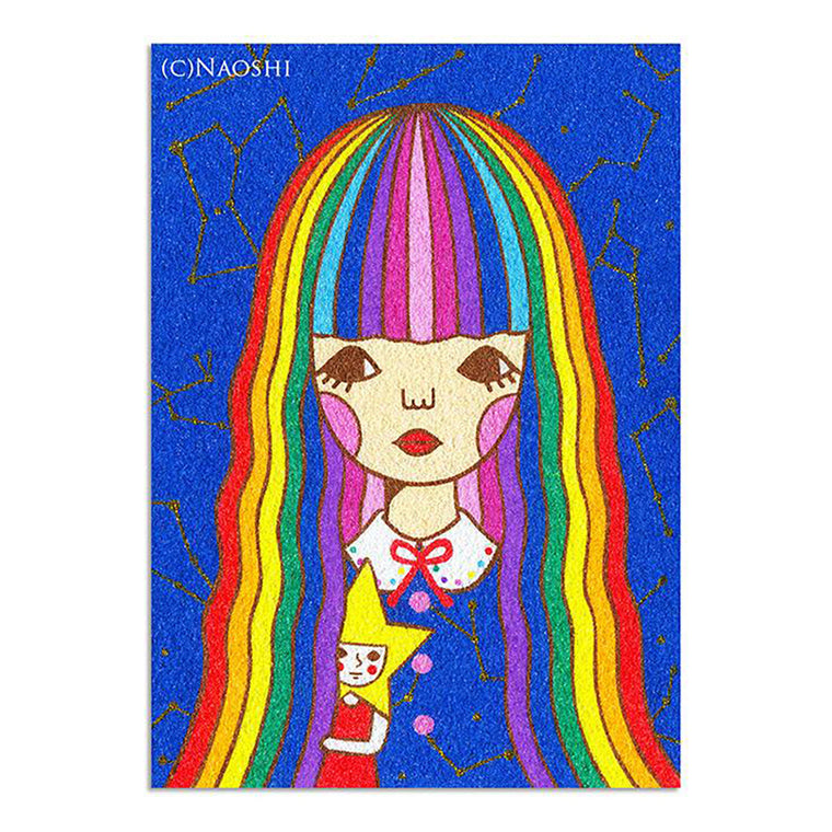 Naoshi: Nijiko Print