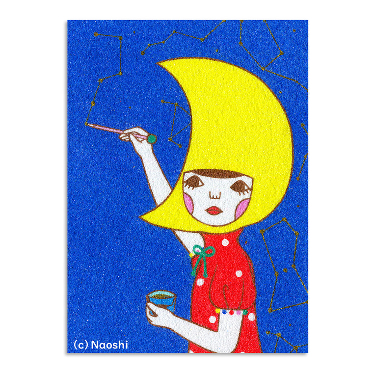 Naoshi: Luna Painter Print