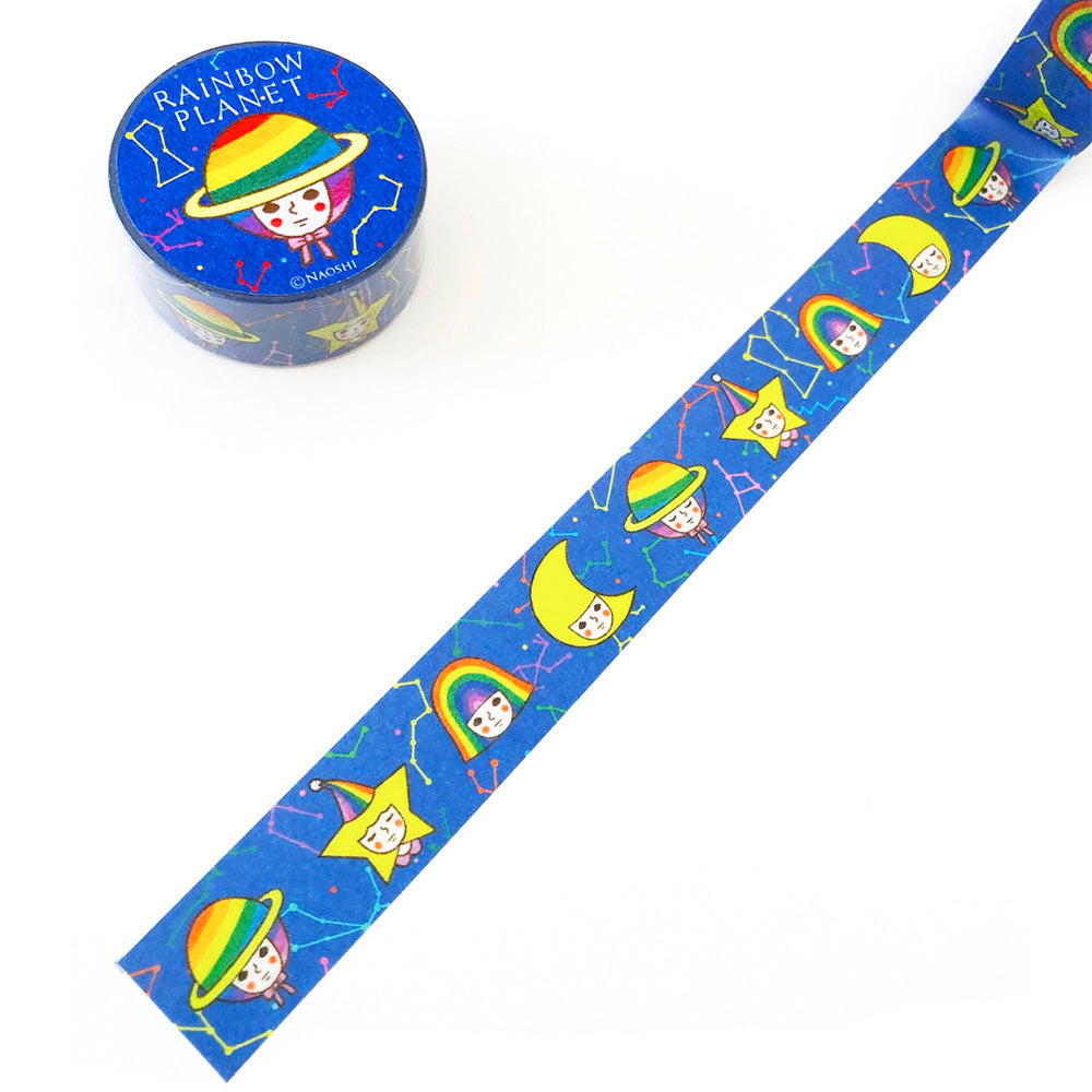 Rainbow Planet Washi Tape - Leanna Lin's Wonderland