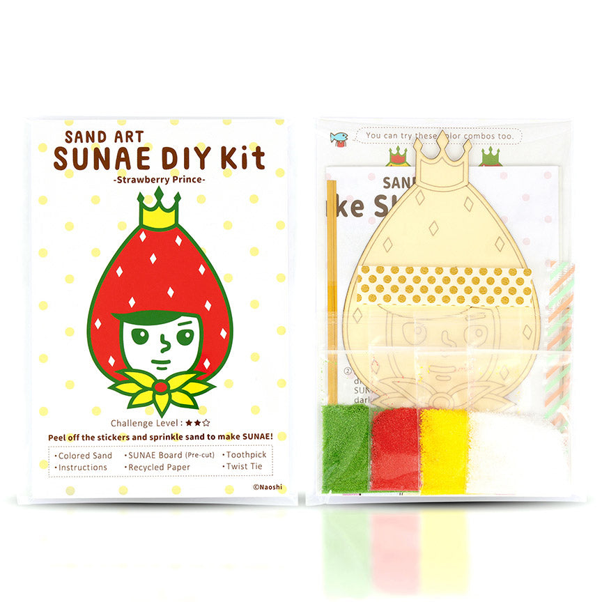 Strawberry Prince DIY Sunae (Sand Art) Kit