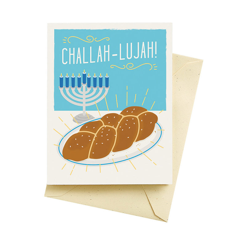 Challahlujah Holiday Card