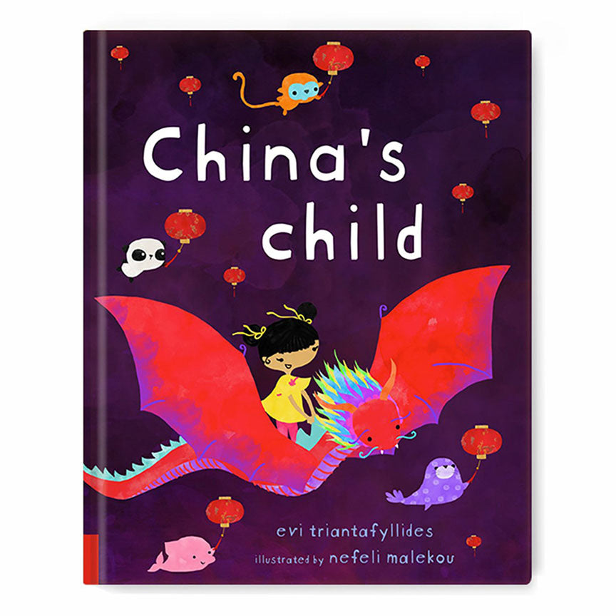 China’s Child